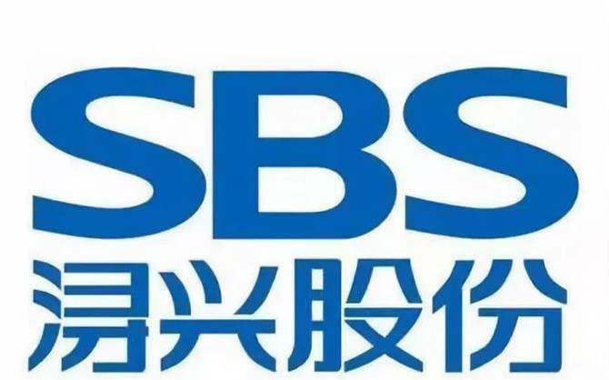 福建晉江潯興企業(yè)